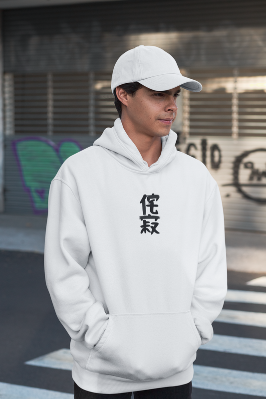 White Oversize Sweatshirt - unisex