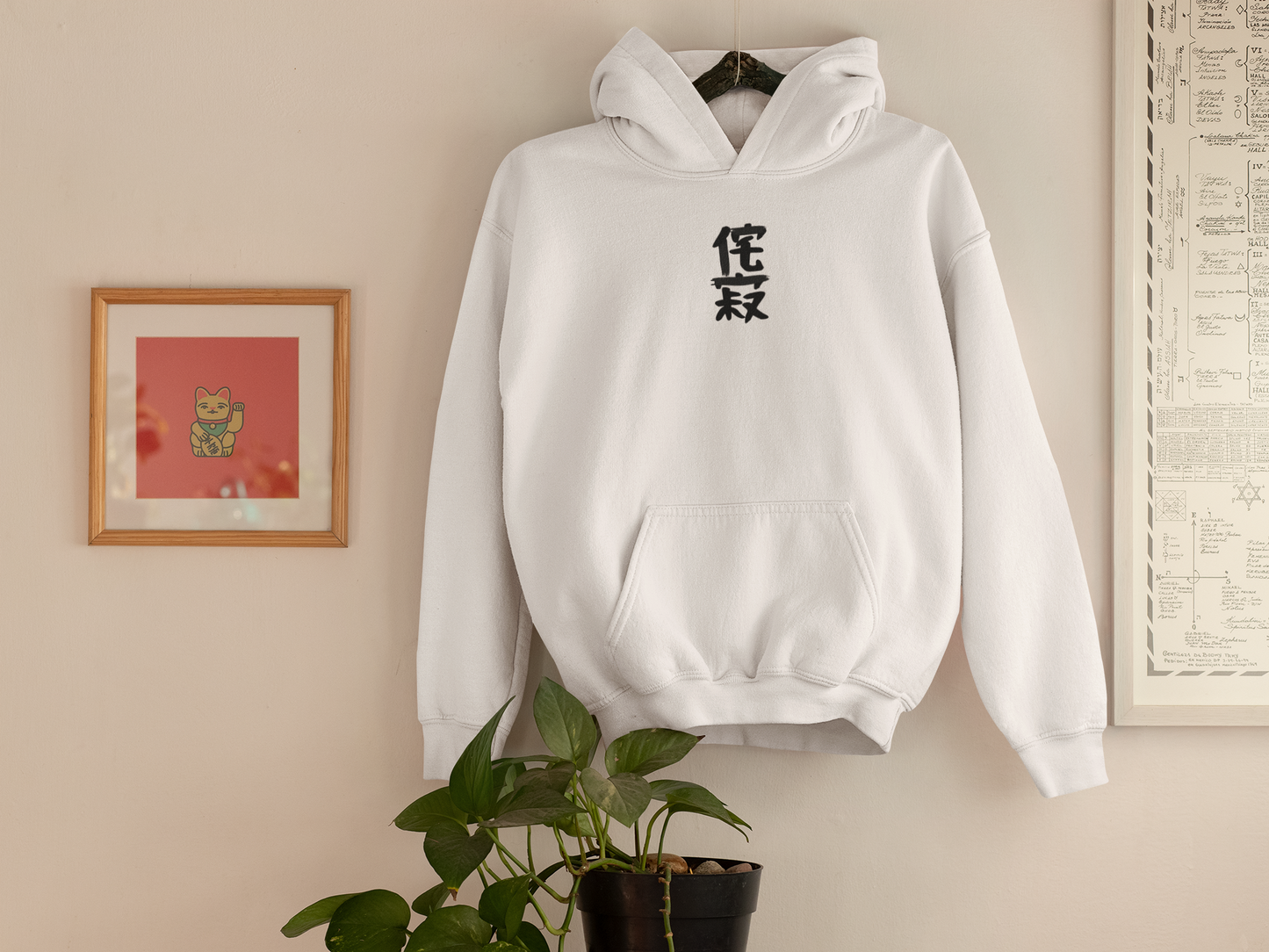 White Oversize Sweatshirt - unisex