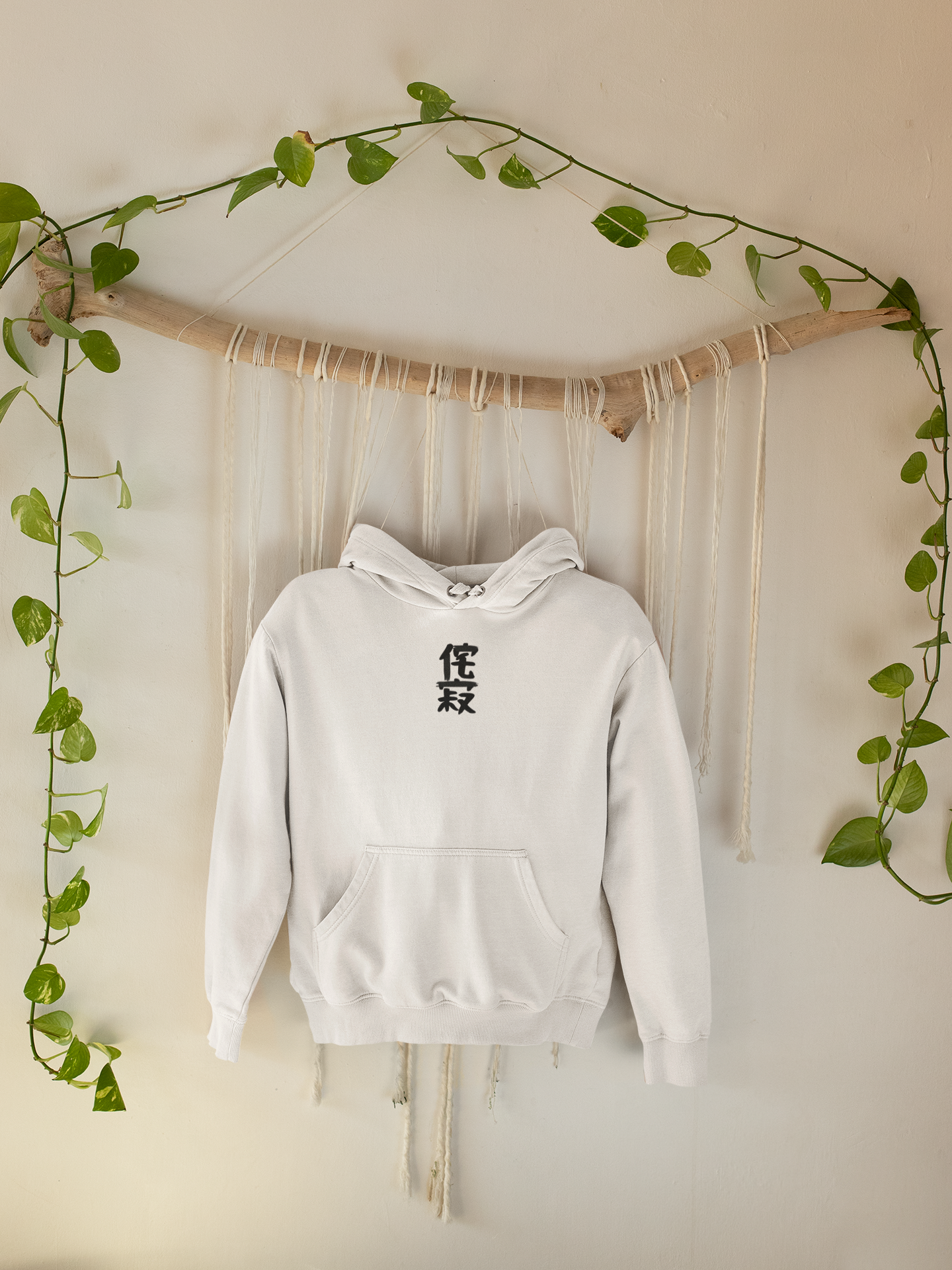 White Oversize Sweatshirt - unisex