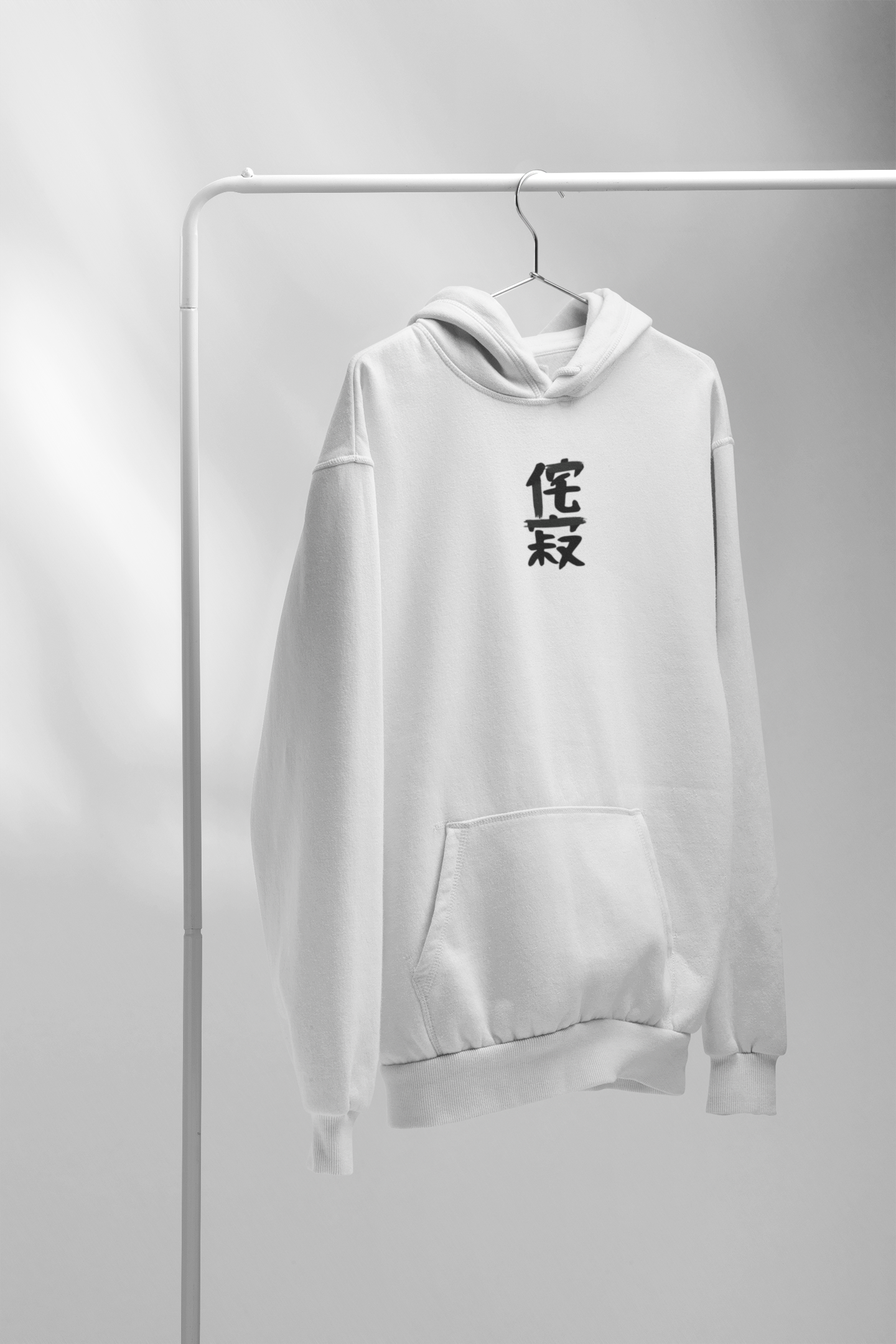 White Oversize Sweatshirt - unisex
