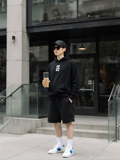 Black Oversize Sweatshirt - Unisex