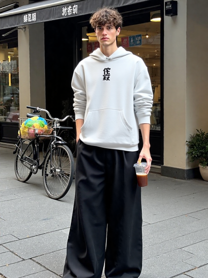 White Oversize Sweatshirt - unisex