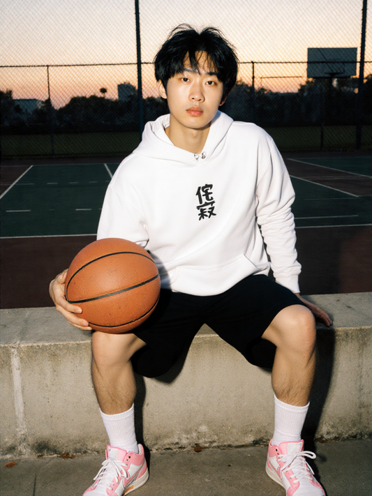 White Oversize Sweatshirt - unisex