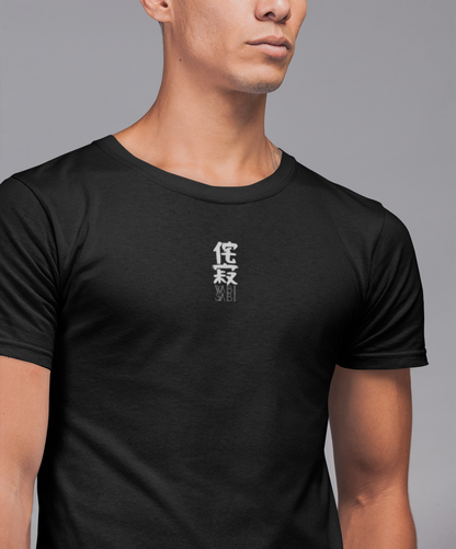 Minimalist t shirt 2024 india